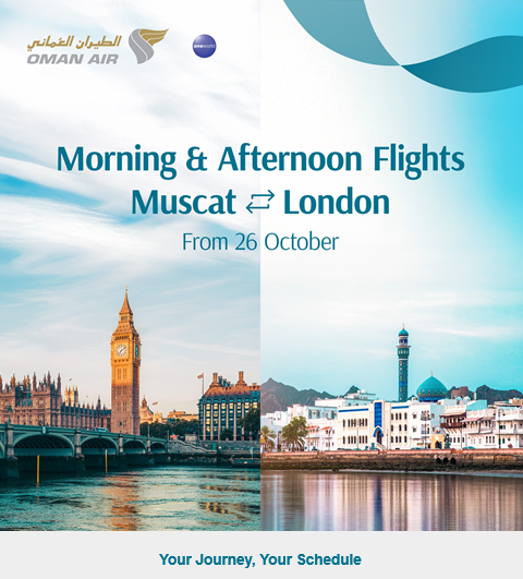 LON night services 26oct