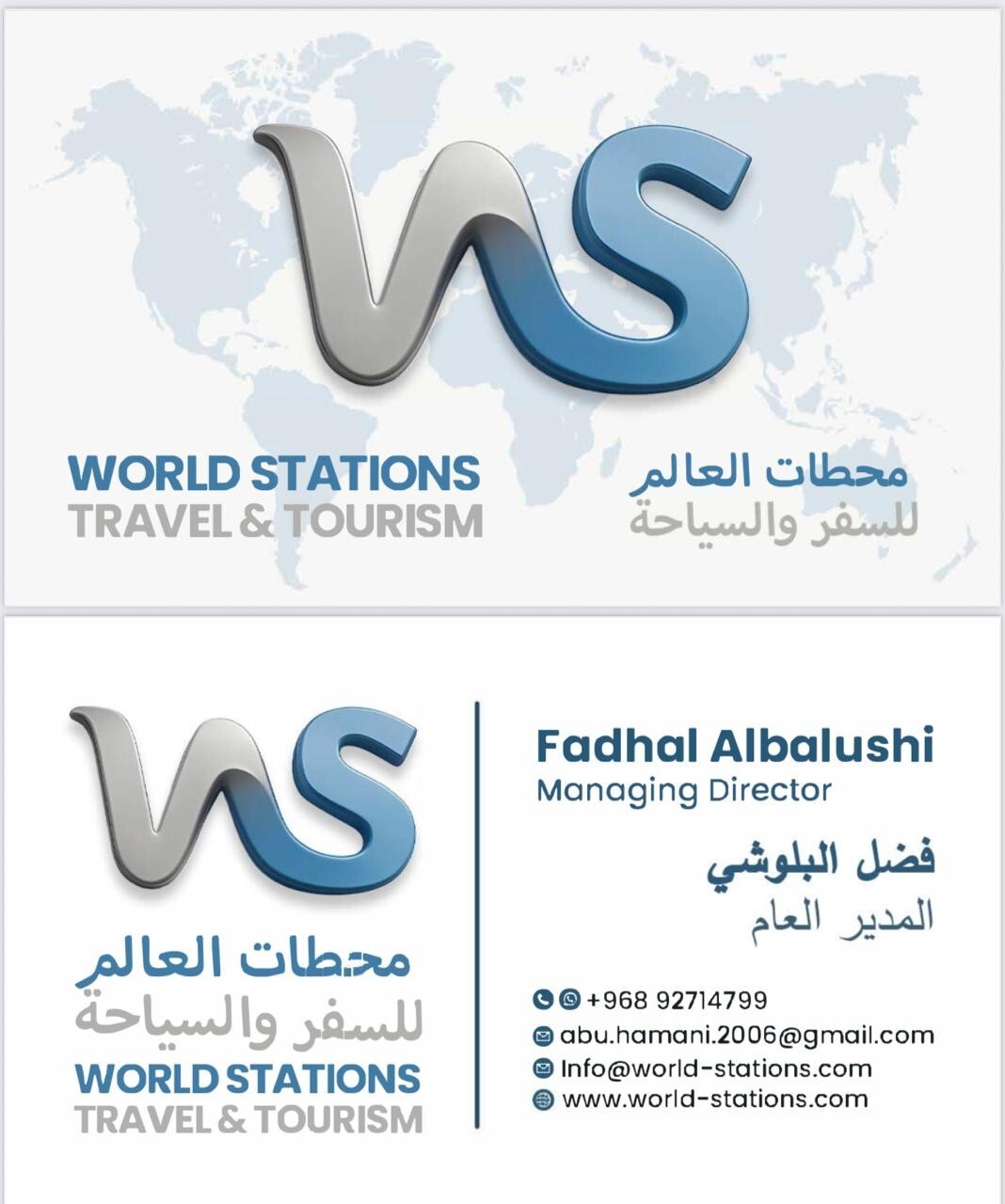 World Stations-1